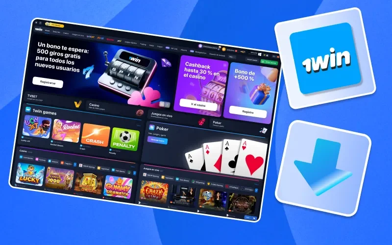 La aplicación 1win está optimizada para carga rápida.