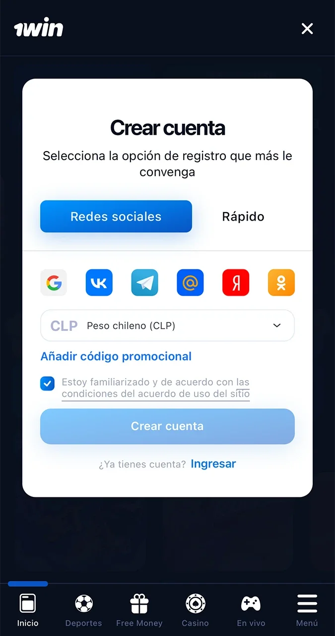 Determine un método de registro en 1win que le resulte cómodo y rápido.