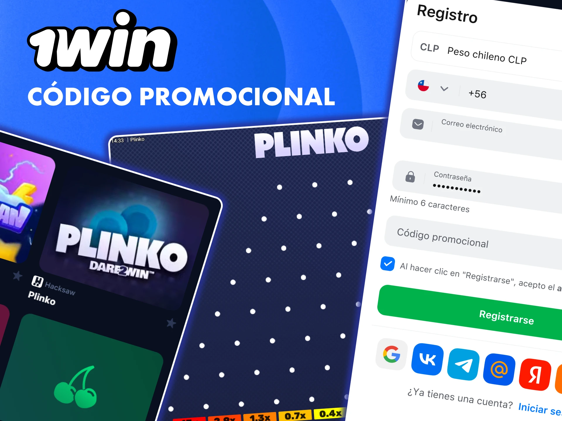 1win ofrece códigos promocionales para los jugadores de Plinko.
